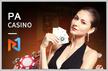 Sân vận động bóng đá với quả bóng